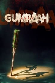 Gumraah - Featured Image