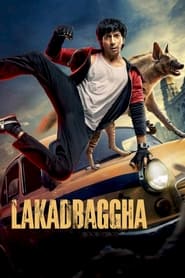Lakadbaggha - Featured Image